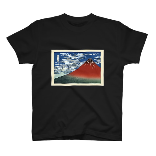 北斎　富嶽三十六景　赤富士 Regular Fit T-Shirt