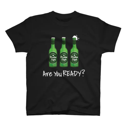 飲兵衛Style Are you READY? BEER! BEER! BEER! スタンダードTシャツ