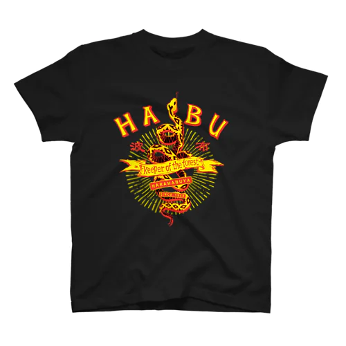 HABU 03（T-GO） スタンダードTシャツ