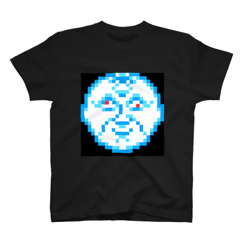 氷点下じじい饅頭 Regular Fit T-Shirt