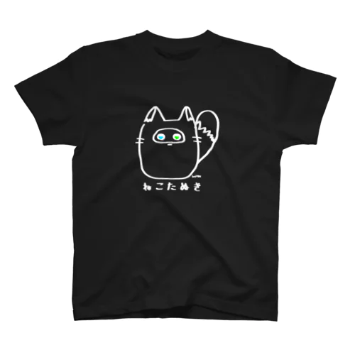 ねこたぬきさん 暗色ver Regular Fit T-Shirt