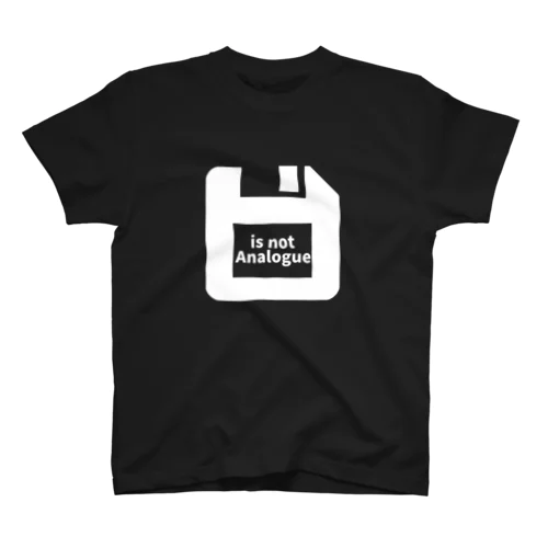 フロッピーディスクはアナログではない（白文字） スタンダードTシャツ