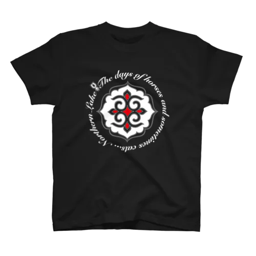 Northern Lake's Ainu pattern（Symbol White） スタンダードTシャツ