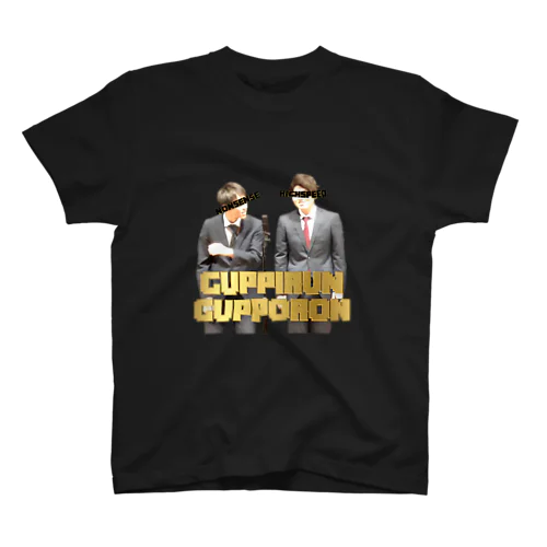 GUPPIRUNGUPPORON スタンダードTシャツ