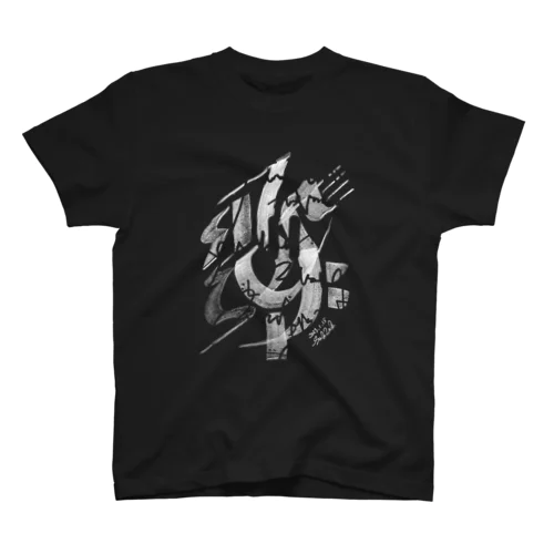 SaQZaQ　毎日ドローイング　2023年1月15日 スタンダードTシャツ