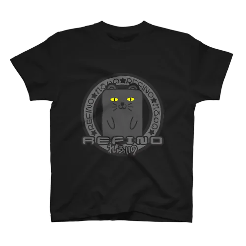 ハコネコ（黒）（refinoさんバージョン） Regular Fit T-Shirt