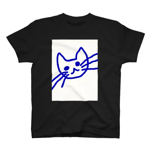 ねこ Regular Fit T-Shirt