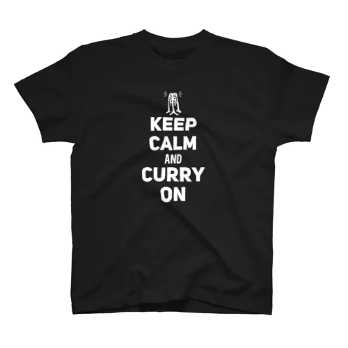 KEEP CALM AND CURRY ON/white スタンダードTシャツ