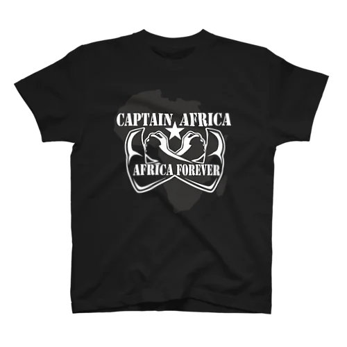 Africa Forever 〜アフリカ永遠に〜 スタンダードTシャツ