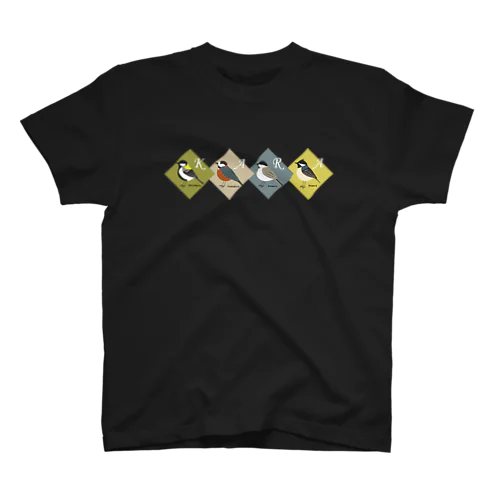 カラ軍団 （整列バージョン） Regular Fit T-Shirt