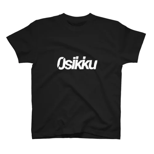 0sIkku シンプルロゴグッズ Regular Fit T-Shirt