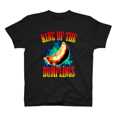餃子王 KING OF THE DUMPLINGS Regular Fit T-Shirt