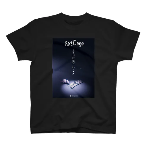 RatCageさすがに罠だわ Regular Fit T-Shirt