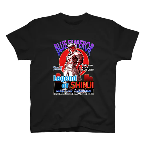 Legend of shinji Regular Fit T-Shirt