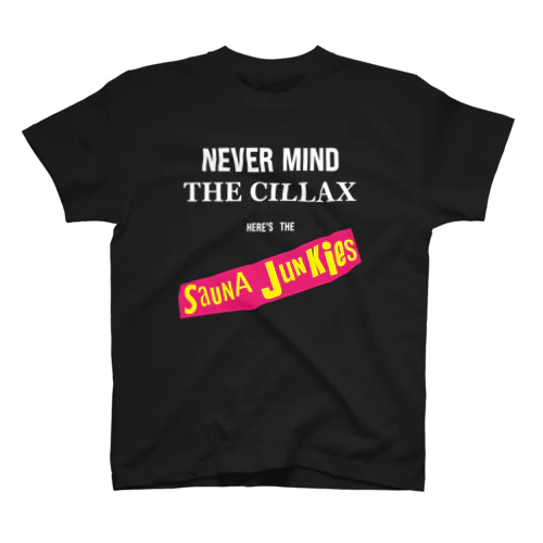 NEVER MIND THE CHILLAX（ブラック） Regular Fit T-Shirt