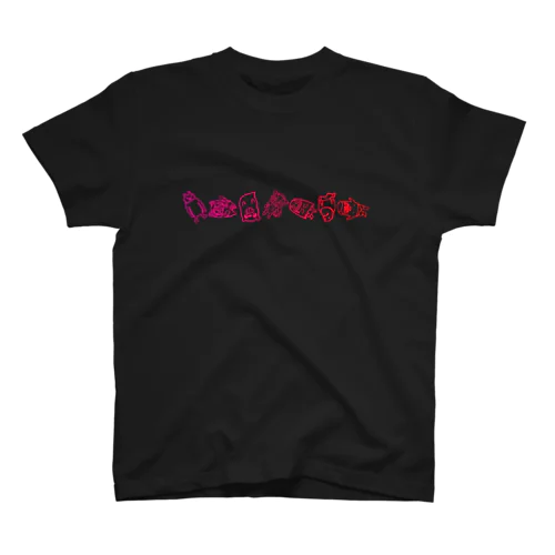 ORTHODOGSメンバー Regular Fit T-Shirt