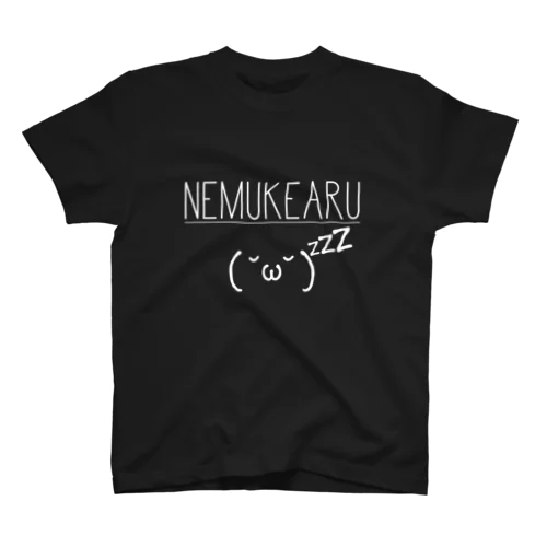 NEMUKEARU White-Logo Regular Fit T-Shirt