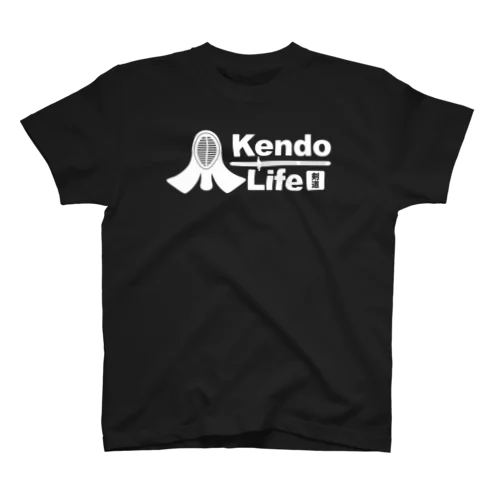 剣道・白・Kendo・ライフ・Life・竹刀・Shinai・縦・生活・けんどう・剣道Tシャツ・防具・イラスト・日本・アイテム・稽古・有望・確実・有力・デザイン・グッズ Regular Fit T-Shirt