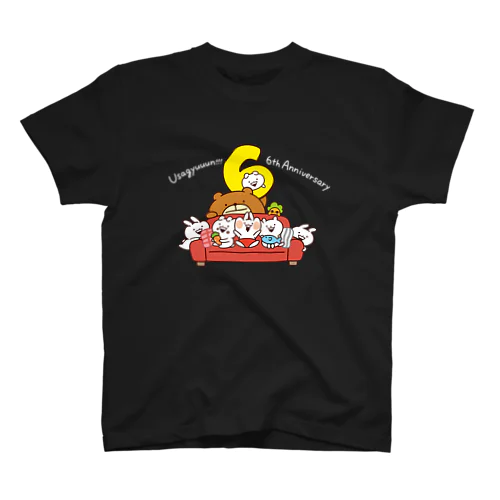 うさぎゅーん！6周年記念グッズ (文字白) Regular Fit T-Shirt