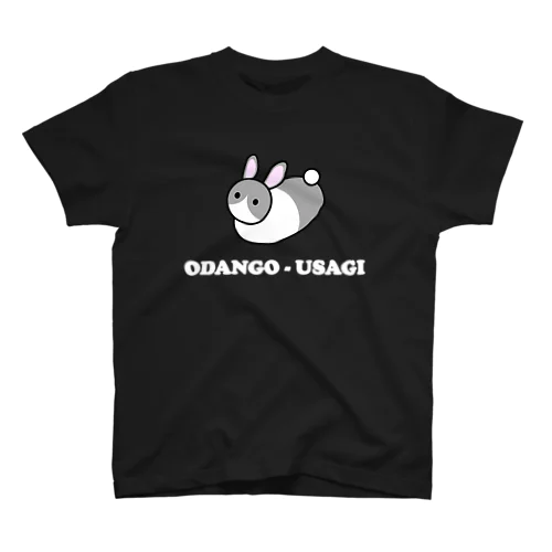 おだんごうさぎ＃10　図鑑 Ver.　白 スタンダードTシャツ