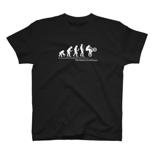 The theory of evolution(BMX) Regular Fit T-Shirt