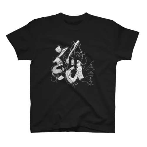 SaQZaQ　毎日ドローイング　2023年3月30日 スタンダードTシャツ