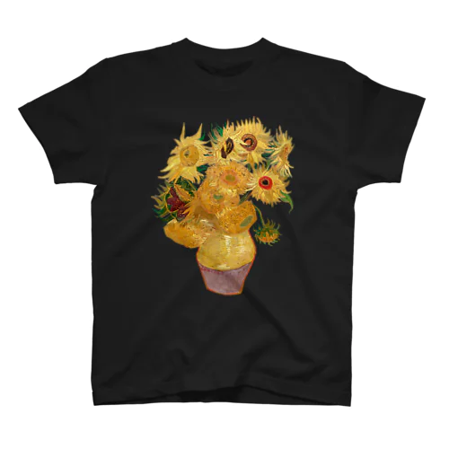 ゴッホ　ひまわり　Vincent van Gogh / Sunflowers　 Regular Fit T-Shirt