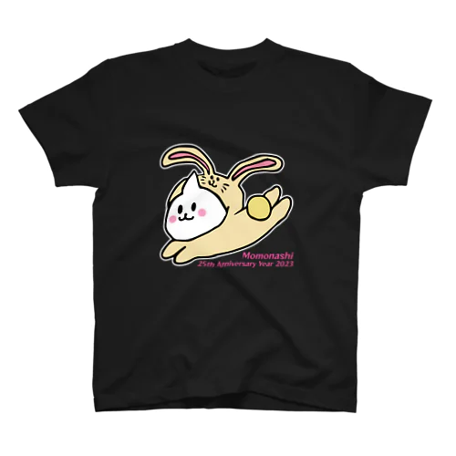 ウサギぴんぴん2023 スタンダードTシャツ