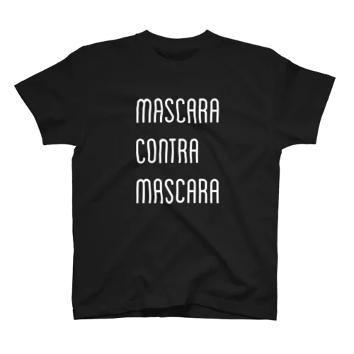 マスカラコントラマスカラ スタンダードTシャツ