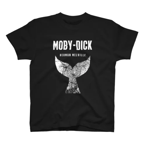 白鯨（MOBY-DICK）ハーマン・メルヴィル・文豪・文学 スタンダードTシャツ