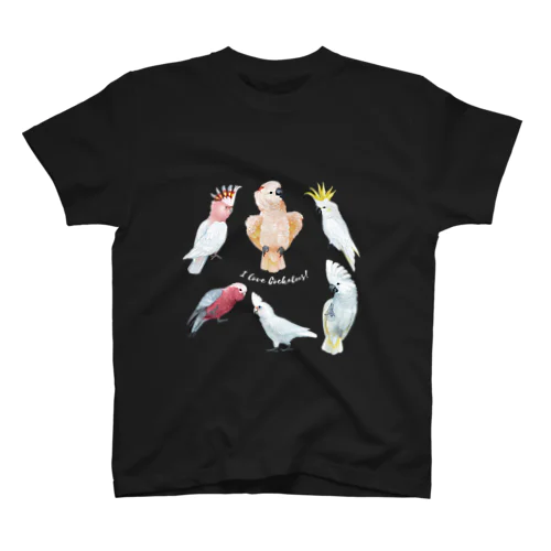 I love Cockatoos! スタンダードTシャツ