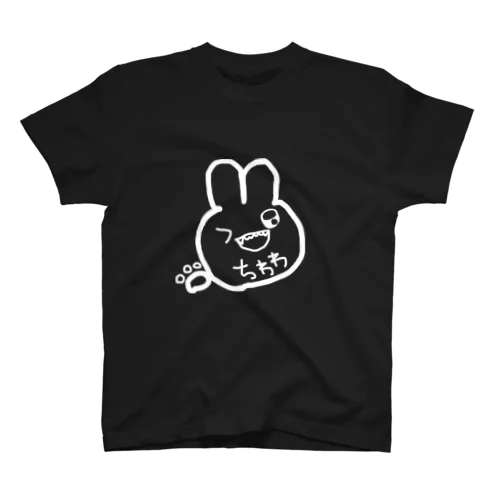 超絶ハイブランドうさちわイラスト前ver Regular Fit T-Shirt