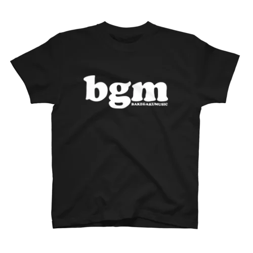 bgm-BakeGakuMusic- スタンダードTシャツ