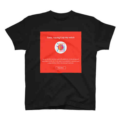 Sake watchOS アプリ Regular Fit T-Shirt