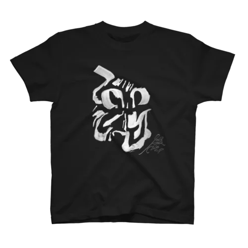 SaQZaQ　毎日ドローイング　2023年5月19日 スタンダードTシャツ