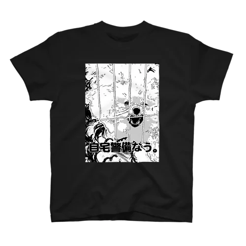 まじっく缶マスコット・ポメラニアン2 スタンダードTシャツ