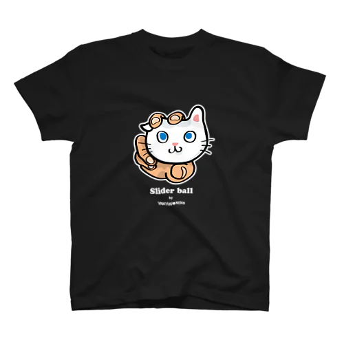 スライダーボールの握り方 白文字 スタンダードTシャツ