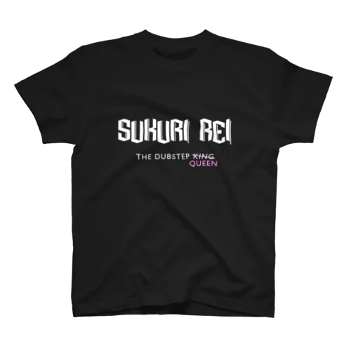 THE DUBSTEP <s>KING</s>QUEEN スタンダードTシャツ