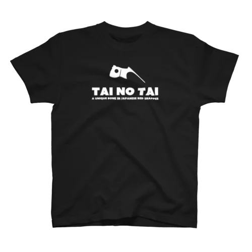 TAI NO TAI Tシャツ スタンダードTシャツ