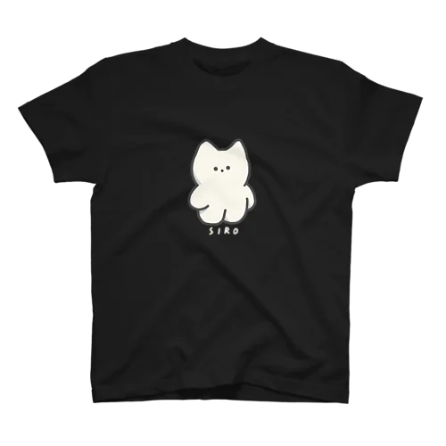 しろのにゃーちゃんTシャツ[濃（黒）シャツ用] Regular Fit T-Shirt