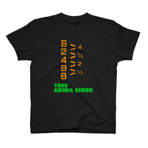 1985 ARIMA KINEN スタンダードTシャツ