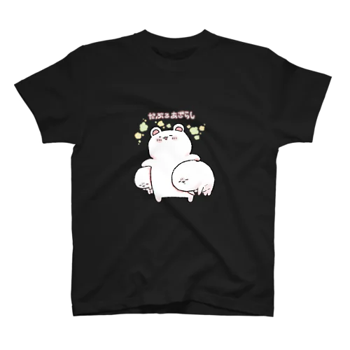 だぶるあざらし スタンダードTシャツ