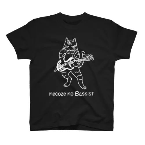 【new】necoze no Bassist （猫背のベーシスト）白線ver. スタンダードTシャツ