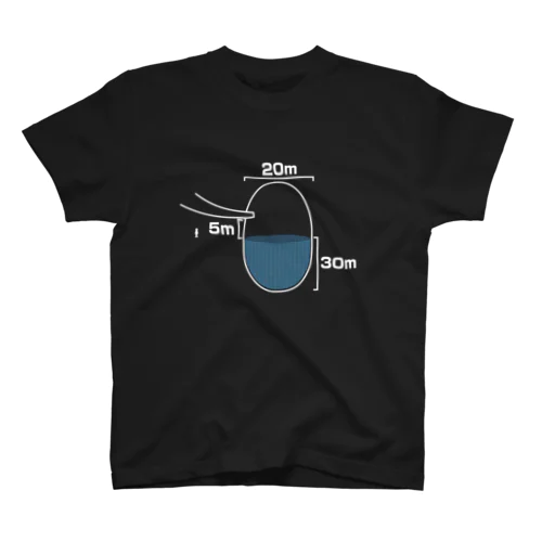 某地下空間の模式図（白） スタンダードTシャツ