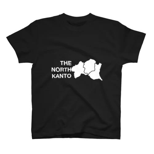 【北関東】THE NORTH KANTO  スタンダードTシャツ