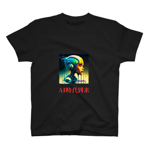 Coming of the AI Age  Regular Fit T-Shirt