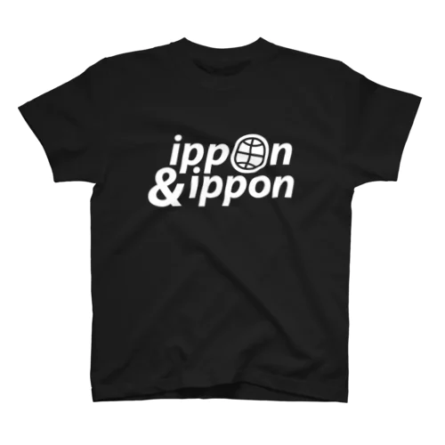 ippon&ipponn白 スタンダードTシャツ