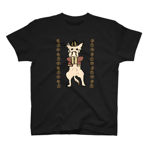 うちの犬 スタンダードTシャツ