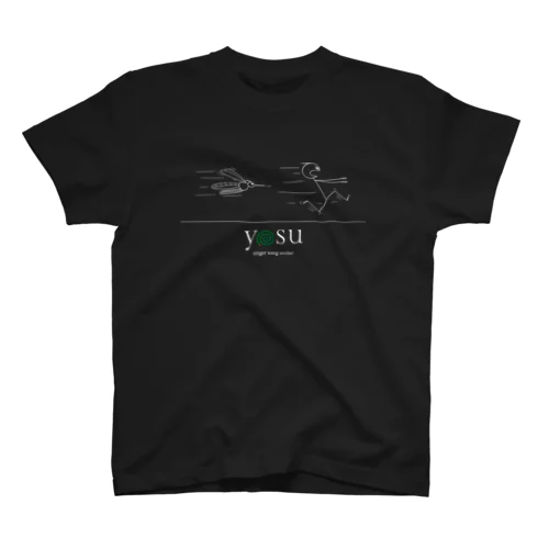 【濃色用】(追いかけられるver.)蚊わいいティーシャツ スタンダードTシャツ