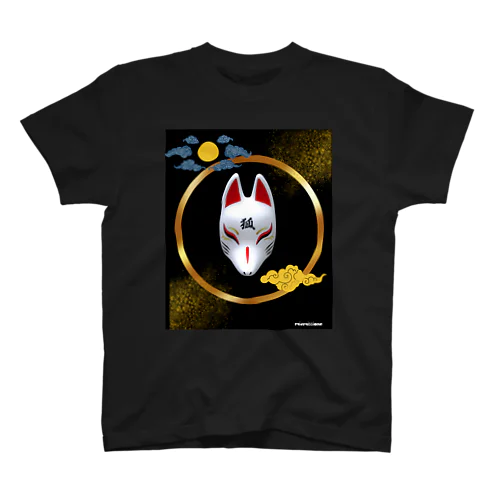 Japanese Spiritual Fox for Your Fortune スタンダードTシャツ